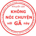 giun007
