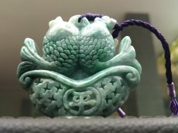 kienuk