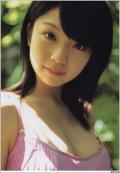 emxinhemkieu
