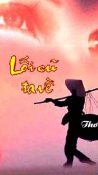 loicutave