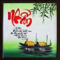 nguyenlamkhai1978