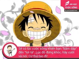 tamrain