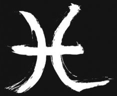 anormalperson