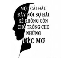 loithitham