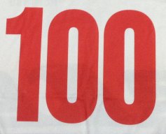 wewillwin90