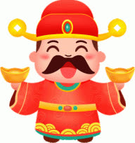 Voiconbenho