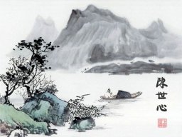 cuongmv88