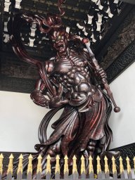 Zukizezo