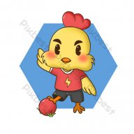 gadabong