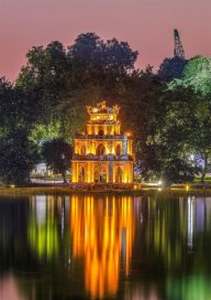 Zaihanoi