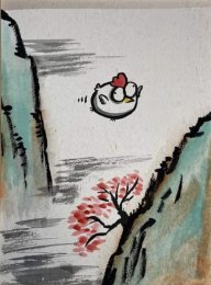 BID_xu