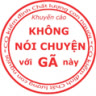 giun007