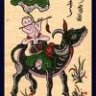 vang_emnhaque