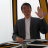 nghe phu