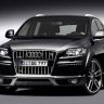 audiqbay