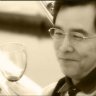 JohnChen