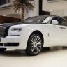 EIG