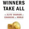 thewinnerstakeitall