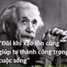 VietFluter97
