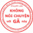 giun007