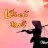 loicutave